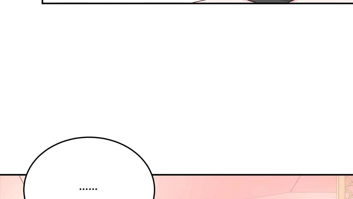 国民校草是女生韩漫全集-第241话 危机！瑶瑶被刁难！无删减无遮挡章节图片 
