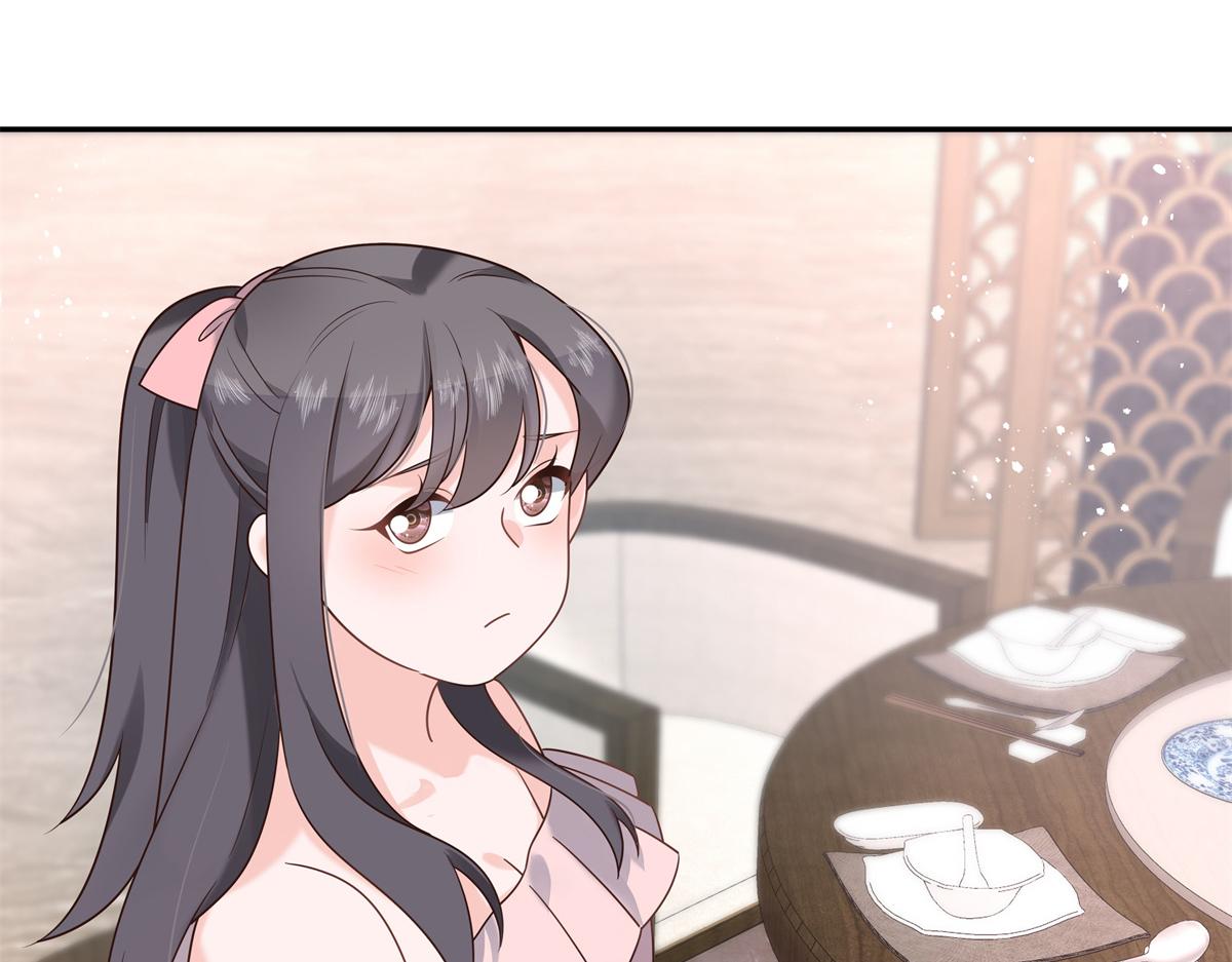 国民校草是女生韩漫全集-第241话 危机！瑶瑶被刁难！无删减无遮挡章节图片 