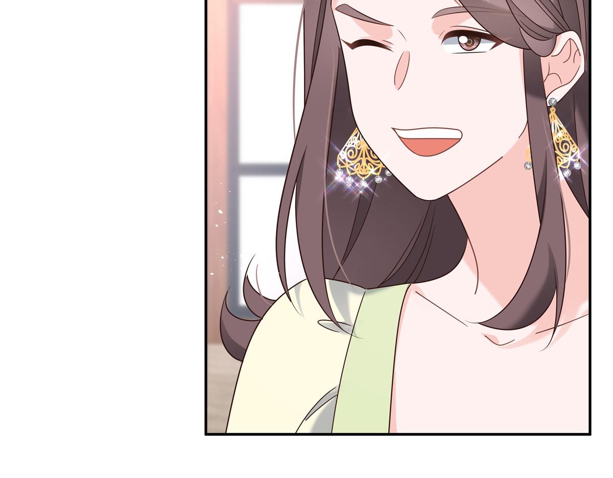 国民校草是女生韩漫全集-第241话 危机！瑶瑶被刁难！无删减无遮挡章节图片 