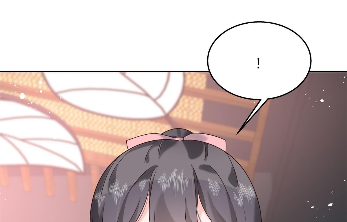 国民校草是女生韩漫全集-第241话 危机！瑶瑶被刁难！无删减无遮挡章节图片 