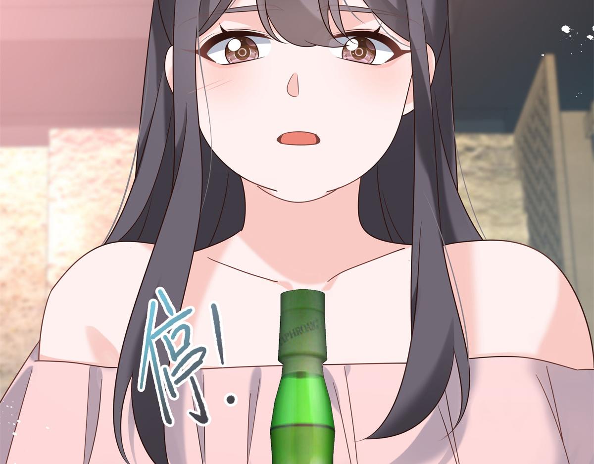 国民校草是女生韩漫全集-第241话 危机！瑶瑶被刁难！无删减无遮挡章节图片 