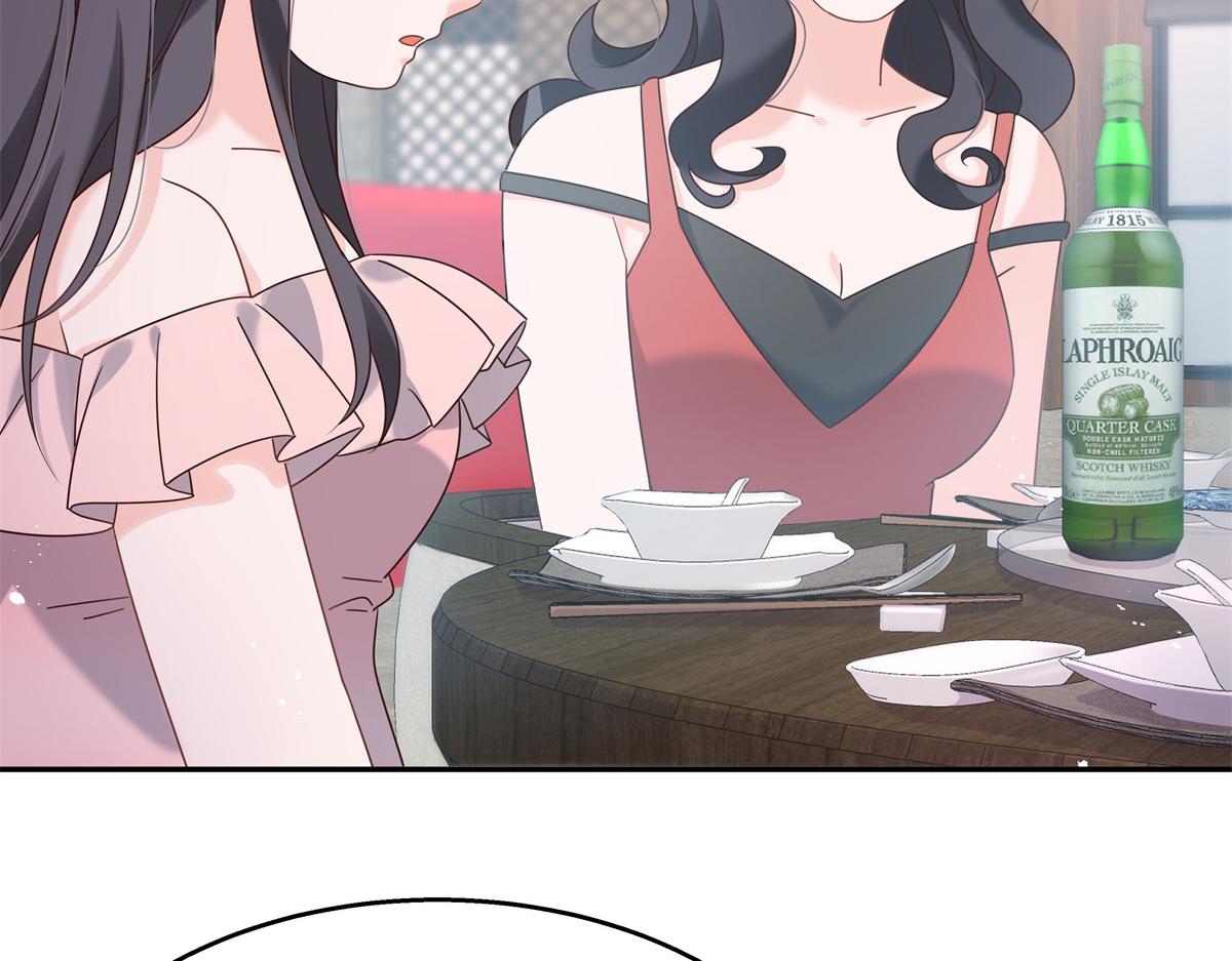 国民校草是女生韩漫全集-第241话 危机！瑶瑶被刁难！无删减无遮挡章节图片 