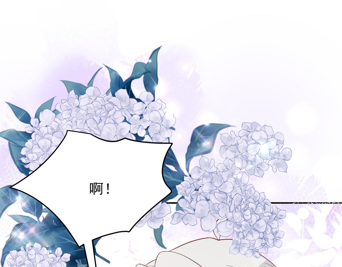 国民校草是女生韩漫全集-第242话怎么不邀请我拥抱你？无删减无遮挡章节图片 