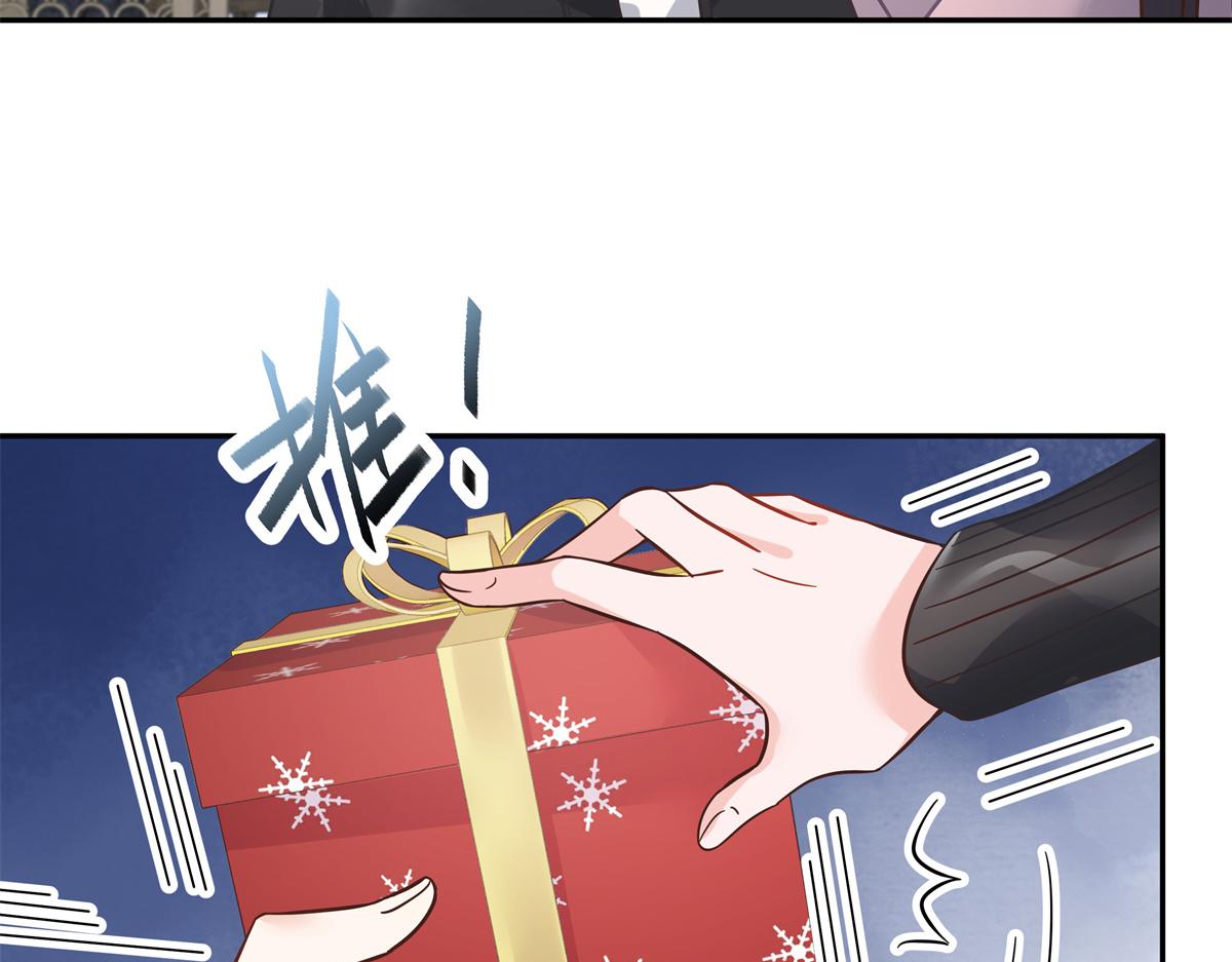 国民校草是女生韩漫全集-第242话怎么不邀请我拥抱你？无删减无遮挡章节图片 