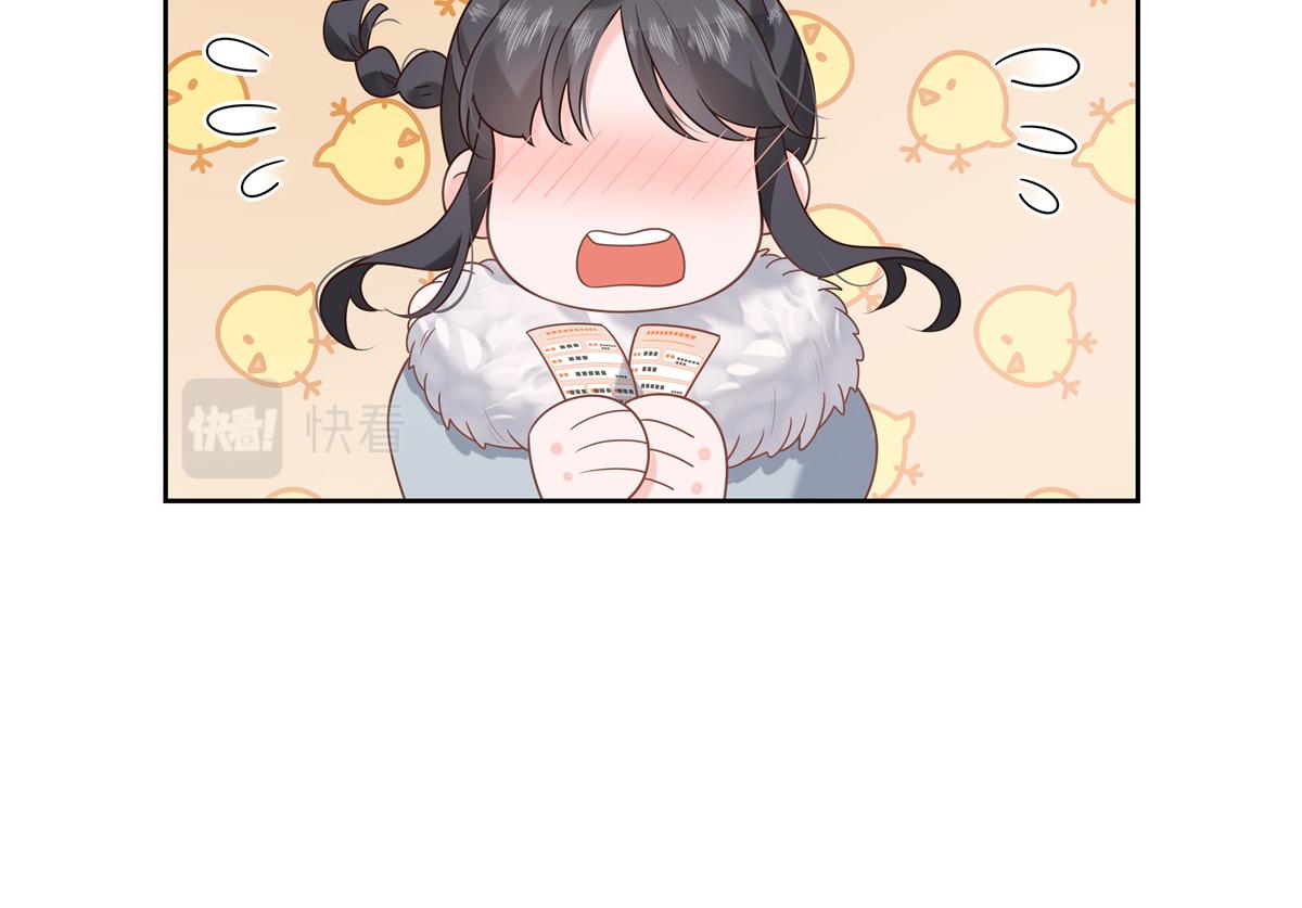 国民校草是女生韩漫全集-第244话云虎出击拦截林风桃花无删减无遮挡章节图片 