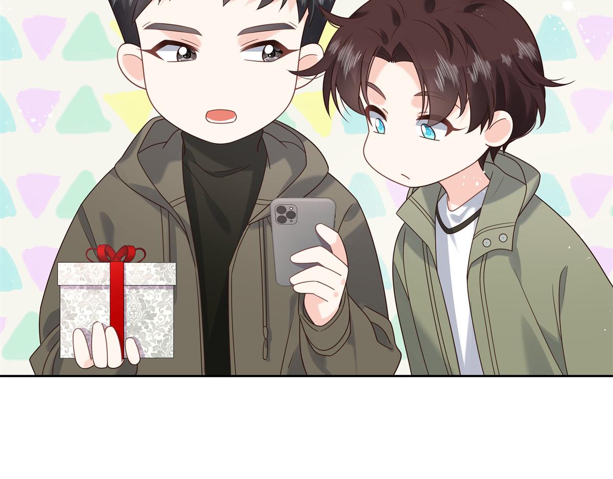 国民校草是女生韩漫全集-第244话云虎出击拦截林风桃花无删减无遮挡章节图片 