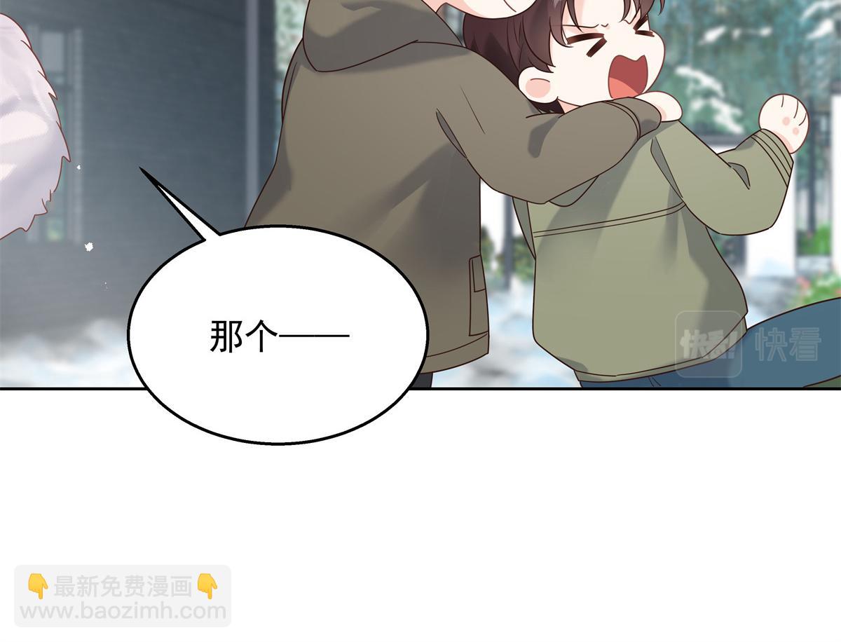 国民校草是女生韩漫全集-第244话云虎出击拦截林风桃花无删减无遮挡章节图片 