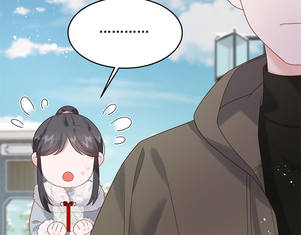 国民校草是女生韩漫全集-第244话云虎出击拦截林风桃花无删减无遮挡章节图片 