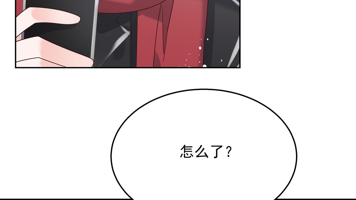 国民校草是女生韩漫全集-第244话云虎出击拦截林风桃花无删减无遮挡章节图片 