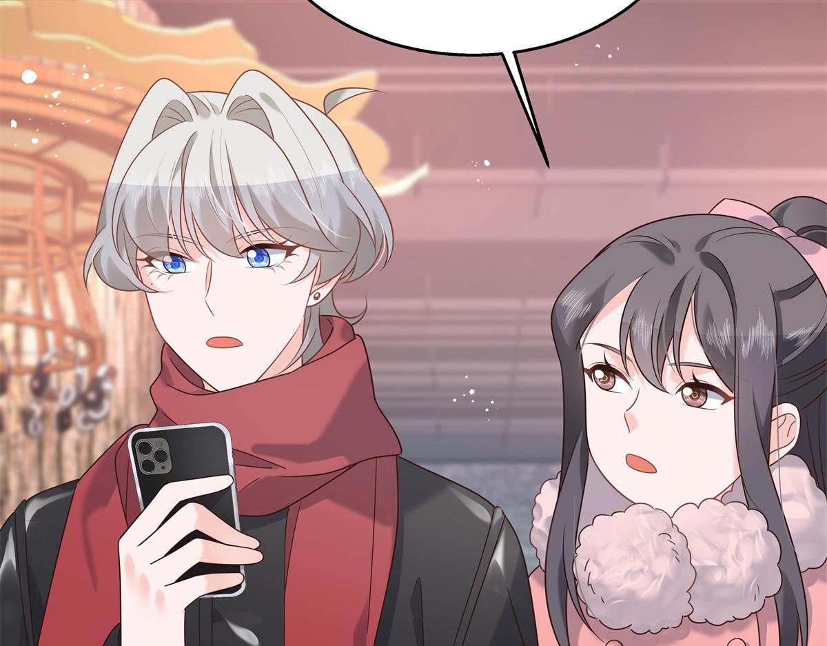国民校草是女生韩漫全集-第244话云虎出击拦截林风桃花无删减无遮挡章节图片 