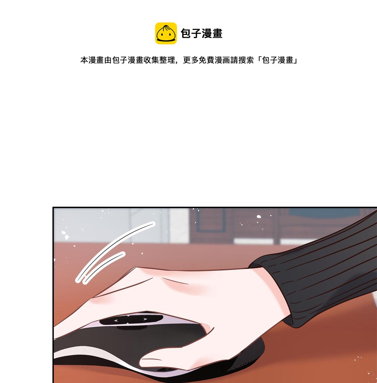 国民校草是女生韩漫全集-第245话 摸哪儿呢，爪子拿开无删减无遮挡章节图片 