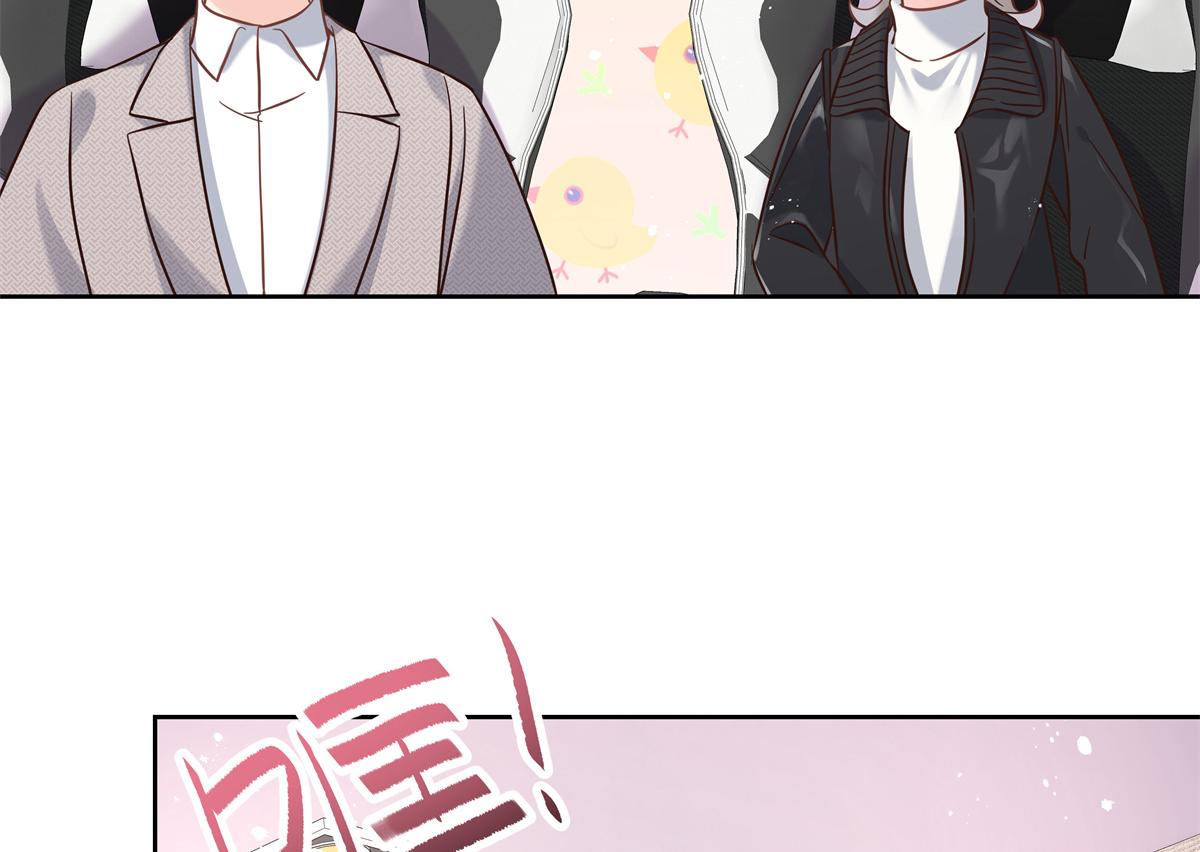 国民校草是女生韩漫全集-第245话 摸哪儿呢，爪子拿开无删减无遮挡章节图片 