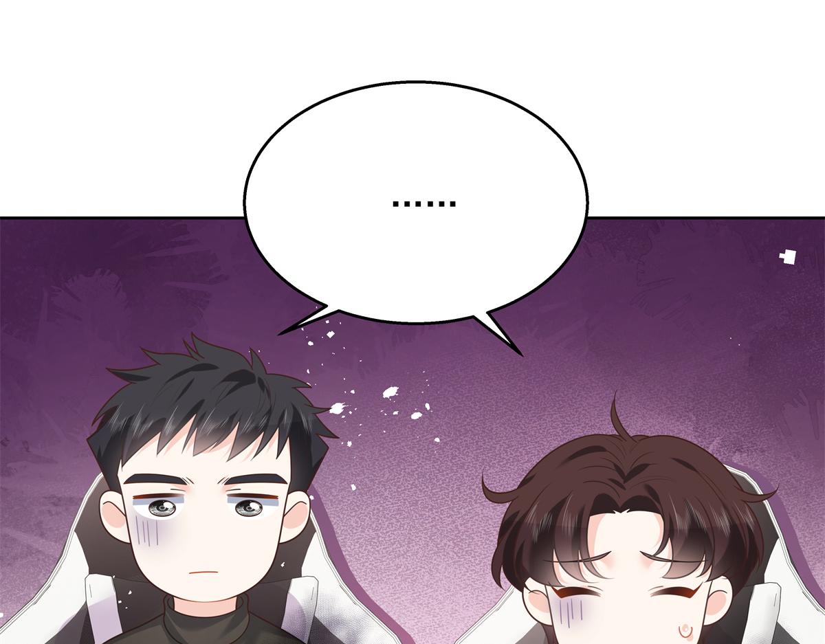 国民校草是女生韩漫全集-第246话 化装舞会？无删减无遮挡章节图片 