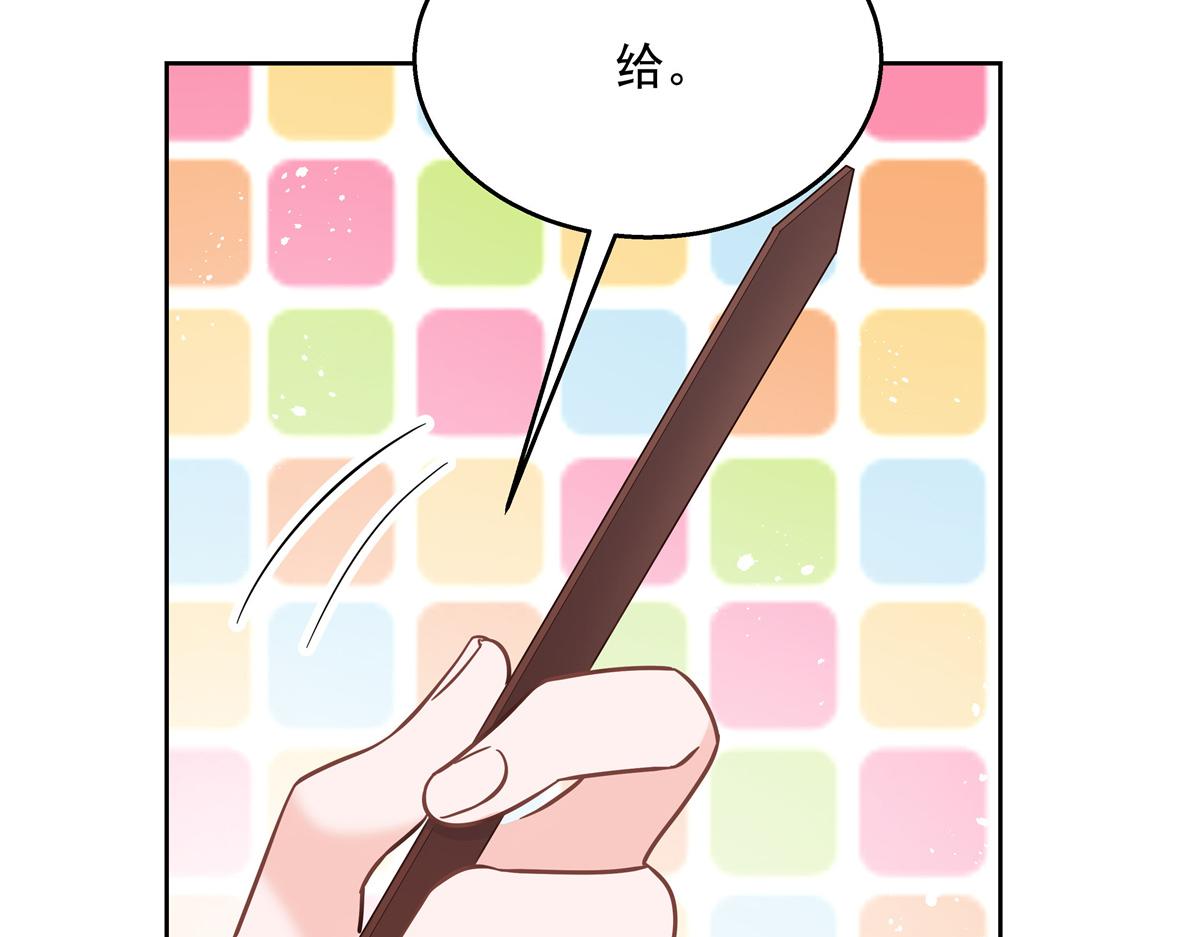 国民校草是女生韩漫全集-第247话今年就由小黑桃来女装无删减无遮挡章节图片 