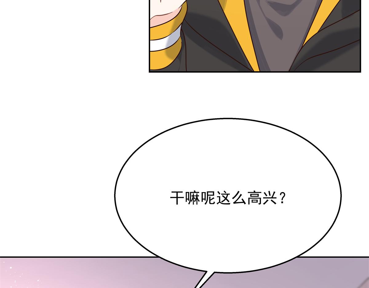 国民校草是女生韩漫全集-第247话今年就由小黑桃来女装无删减无遮挡章节图片 
