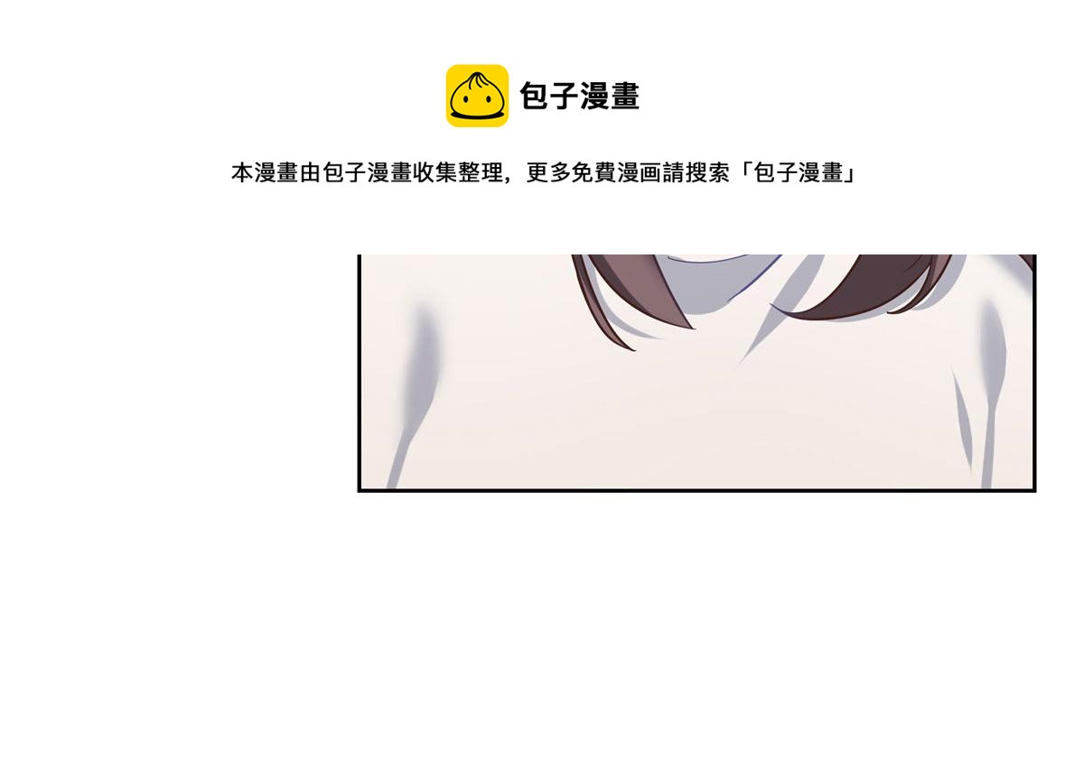 国民校草是女生韩漫全集-249 队长这么想看他女装？无删减无遮挡章节图片 