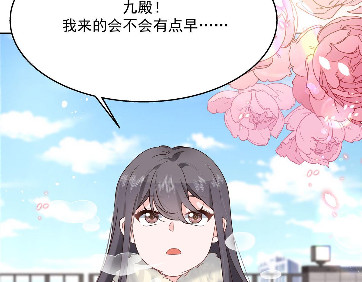 国民校草是女生韩漫全集-250 以前我都忍着. 但今天无删减无遮挡章节图片 