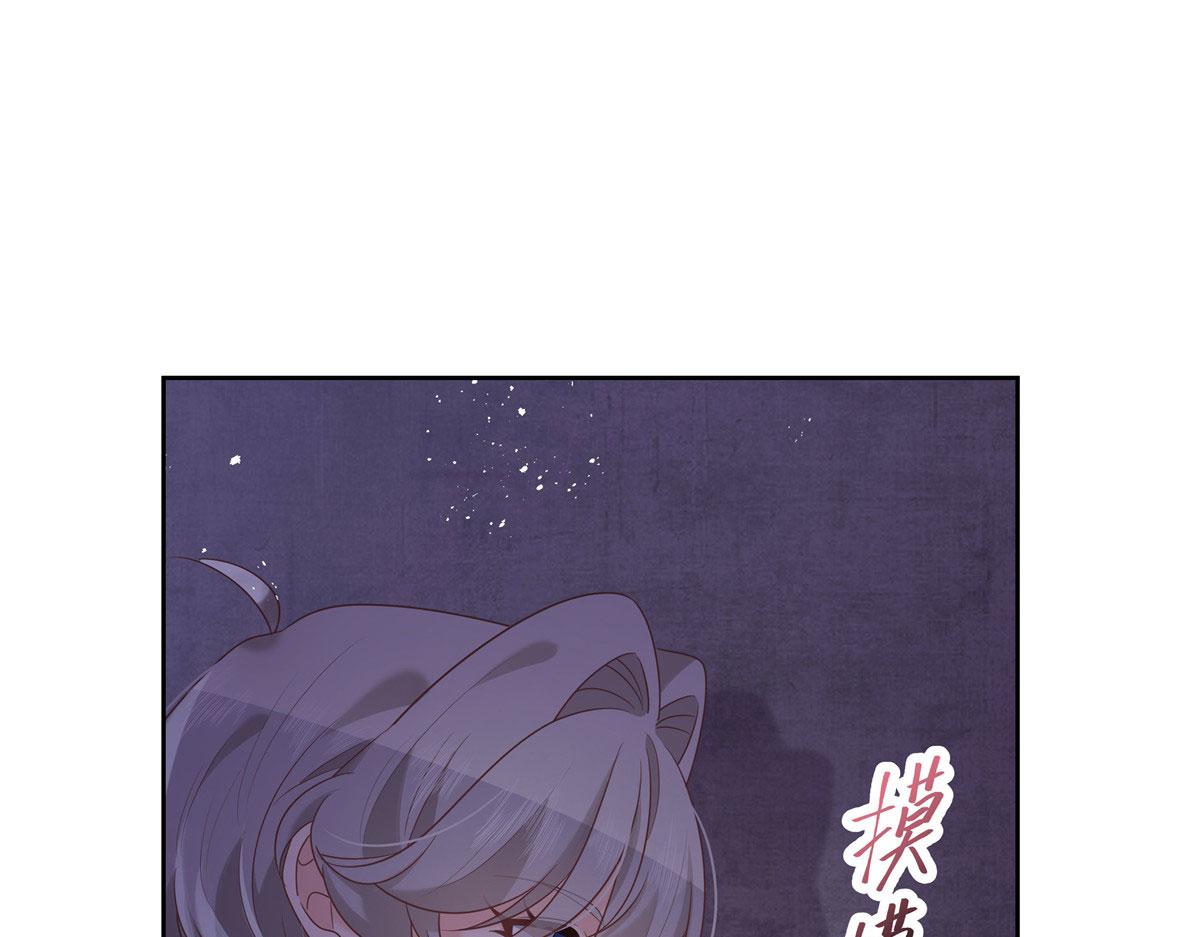 国民校草是女生韩漫全集-250 以前我都忍着. 但今天无删减无遮挡章节图片 