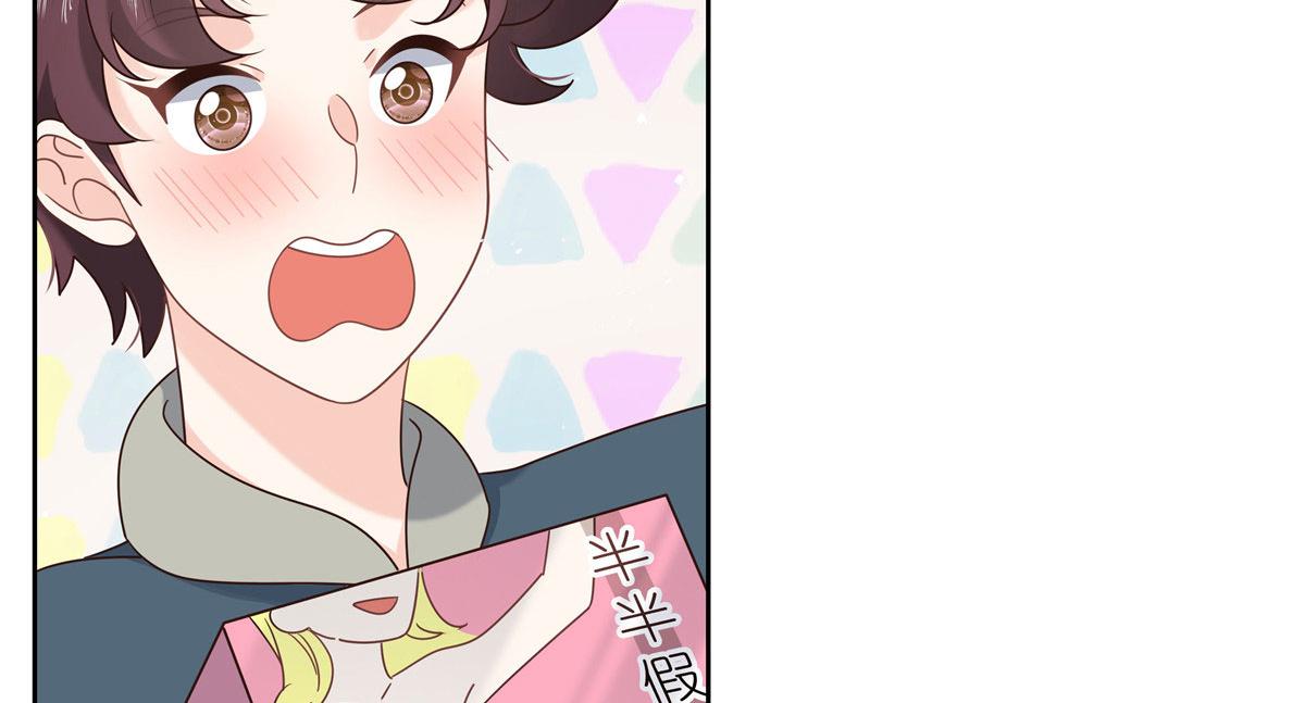 国民校草是女生韩漫全集-250 以前我都忍着. 但今天无删减无遮挡章节图片 