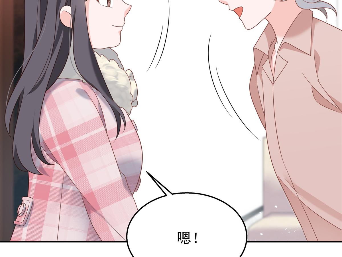 国民校草是女生韩漫全集-251 他在洗澡，不方遍接电话无删减无遮挡章节图片 