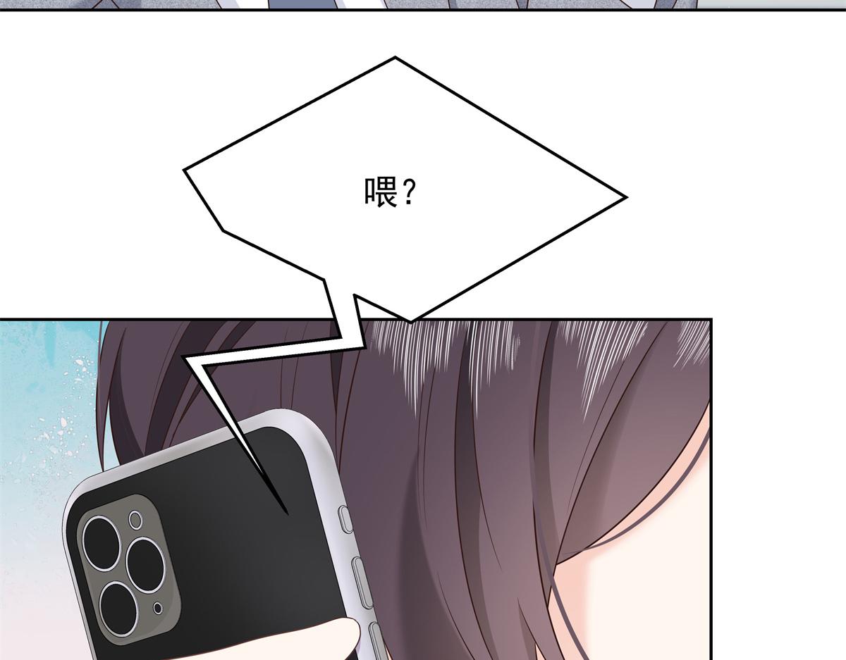 国民校草是女生韩漫全集-251 他在洗澡，不方遍接电话无删减无遮挡章节图片 