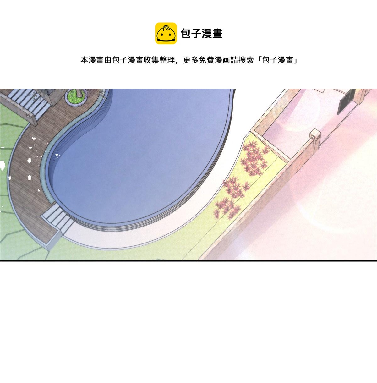 国民校草是女生韩漫全集-252 下次在我面前洗澡无删减无遮挡章节图片 