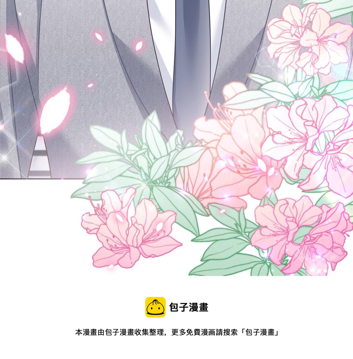 国民校草是女生韩漫全集-252 下次在我面前洗澡无删减无遮挡章节图片 