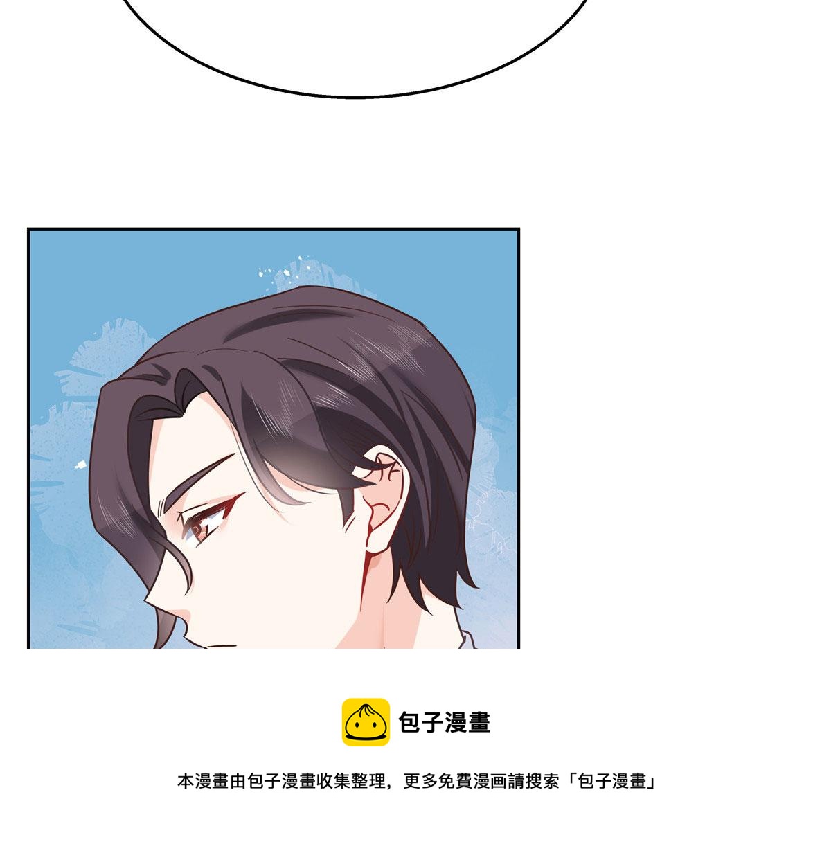 国民校草是女生韩漫全集-253 化装舞会篇：找到傅九！无删减无遮挡章节图片 