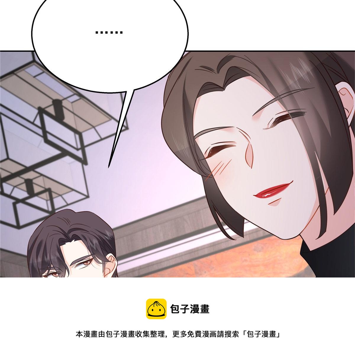 国民校草是女生韩漫全集-253 化装舞会篇：找到傅九！无删减无遮挡章节图片 