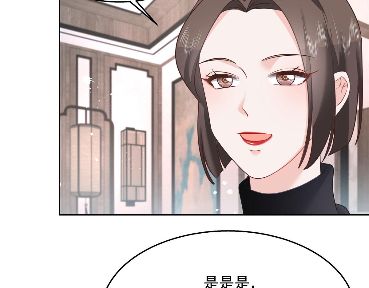 国民校草是女生韩漫全集-253 化装舞会篇：找到傅九！无删减无遮挡章节图片 