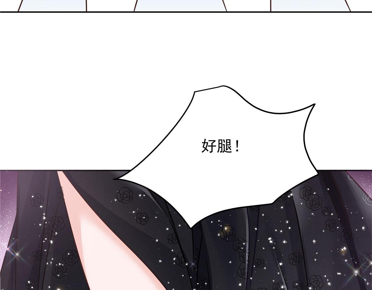 国民校草是女生韩漫全集-253 化装舞会篇：找到傅九！无删减无遮挡章节图片 