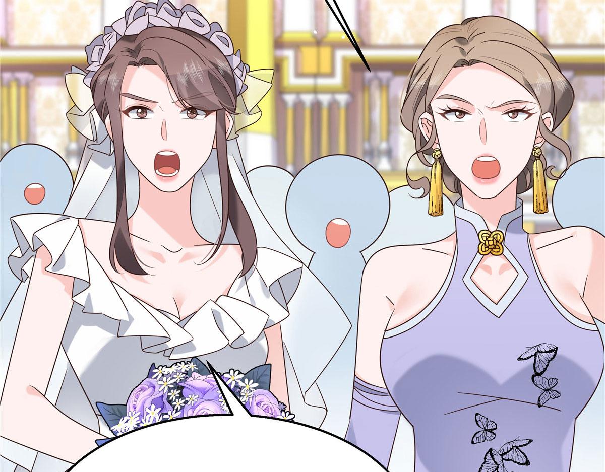 国民校草是女生韩漫全集-254 化装舞会篇：猫鼠游戏无删减无遮挡章节图片 