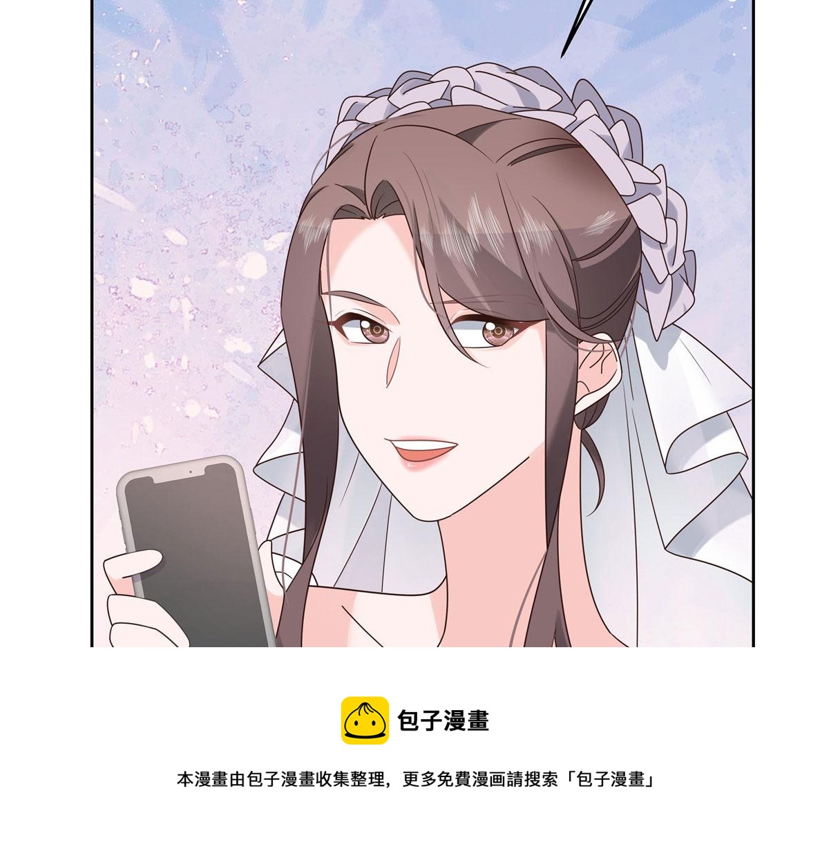 国民校草是女生韩漫全集-255 化装舞会篇：拉锯高手漠无删减无遮挡章节图片 