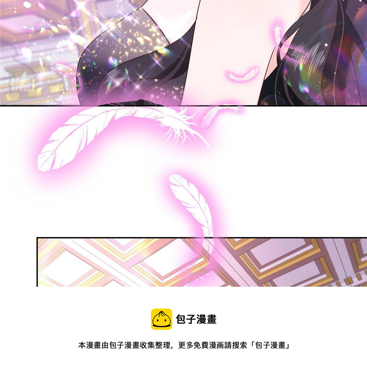 国民校草是女生韩漫全集-255 化装舞会篇：拉锯高手漠无删减无遮挡章节图片 