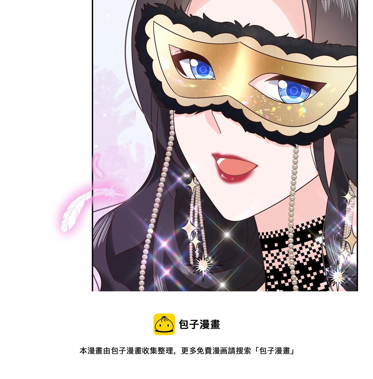 国民校草是女生韩漫全集-255 化装舞会篇：拉锯高手漠无删减无遮挡章节图片 