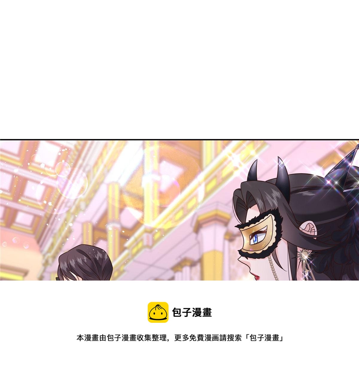 国民校草是女生韩漫全集-255 化装舞会篇：拉锯高手漠无删减无遮挡章节图片 