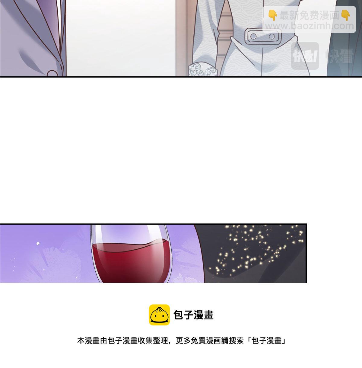 国民校草是女生韩漫全集-256 化装舞会篇：求人的态度无删减无遮挡章节图片 