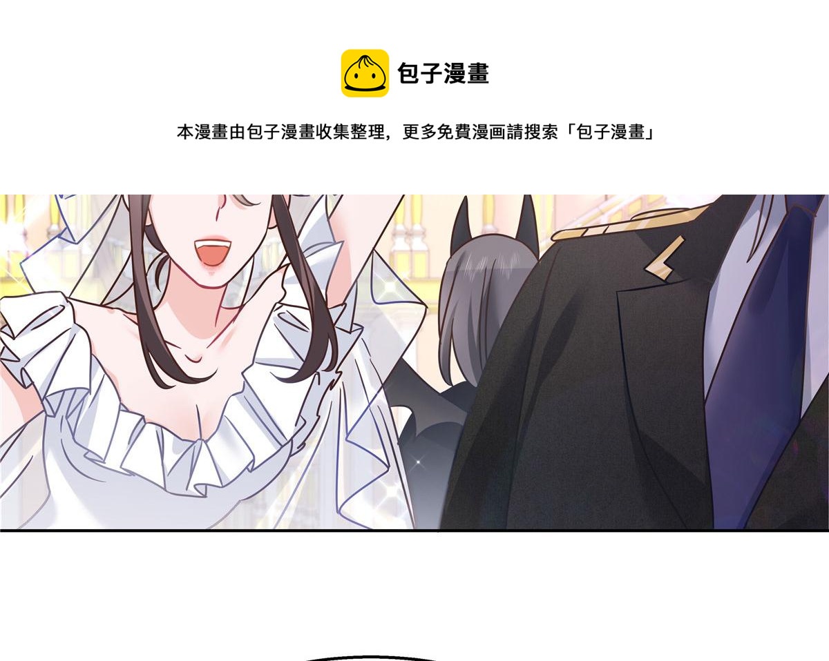 国民校草是女生韩漫全集-256 化装舞会篇：求人的态度无删减无遮挡章节图片 