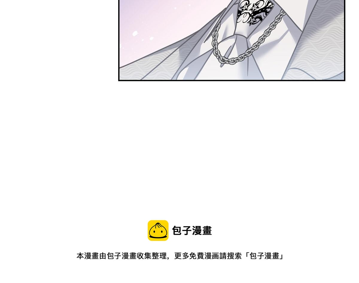 国民校草是女生韩漫全集-256 化装舞会篇：求人的态度无删减无遮挡章节图片 