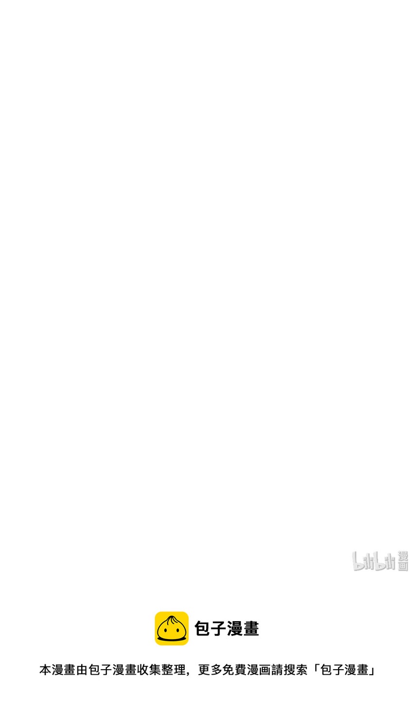 国民校草是女生韩漫全集-第二十八话 嚣张的私生子无删减无遮挡章节图片 