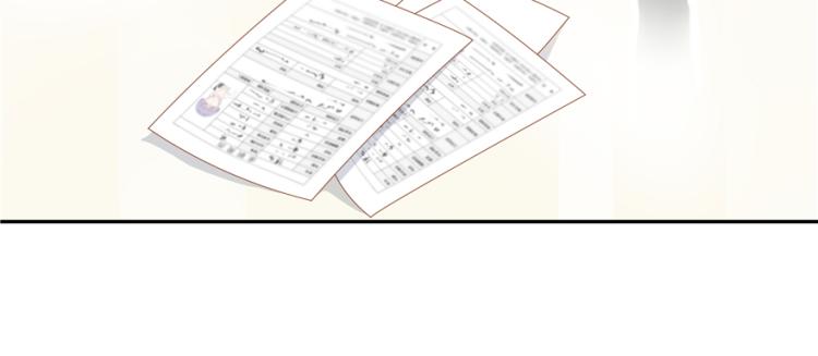 国民校草是女生韩漫全集-第二十九话 眉清目秀小帅哥无删减无遮挡章节图片 