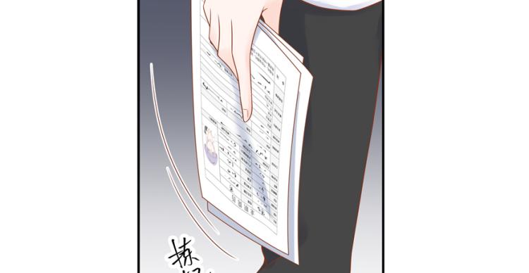 国民校草是女生韩漫全集-第二十九话 眉清目秀小帅哥无删减无遮挡章节图片 