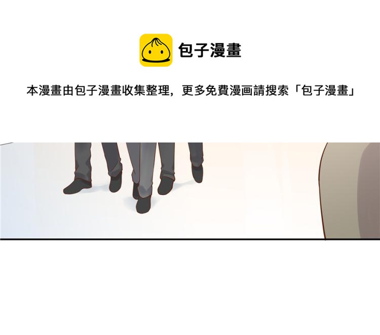 国民校草是女生韩漫全集-第二十九话 眉清目秀小帅哥无删减无遮挡章节图片 