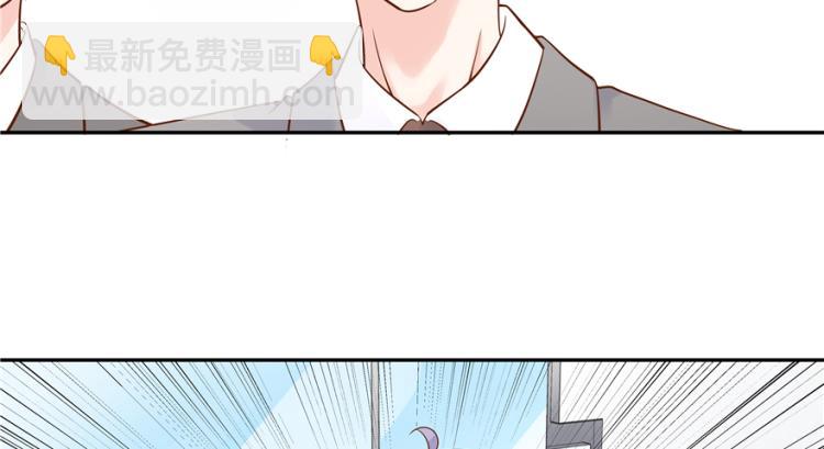 国民校草是女生韩漫全集-第二十九话 眉清目秀小帅哥无删减无遮挡章节图片 