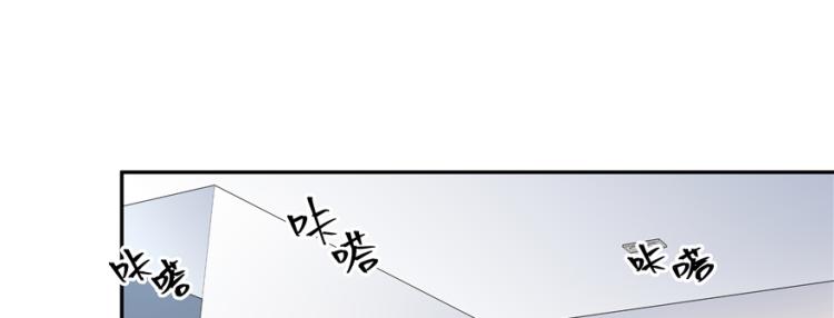 国民校草是女生韩漫全集-第二十九话 眉清目秀小帅哥无删减无遮挡章节图片 