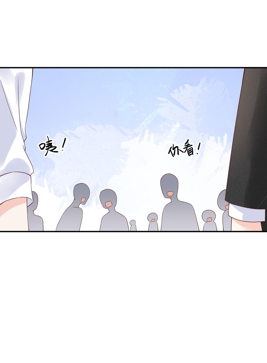 国民校草是女生韩漫全集-第三十四话 漠哥~无删减无遮挡章节图片 