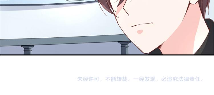 国民校草是女生韩漫全集-第三十九话 我的弟弟只有我能欺无删减无遮挡章节图片 