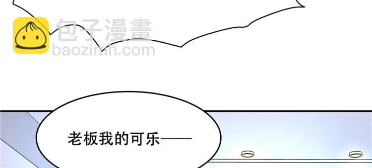 国民校草是女生韩漫全集-第三十九话 我的弟弟只有我能欺无删减无遮挡章节图片 