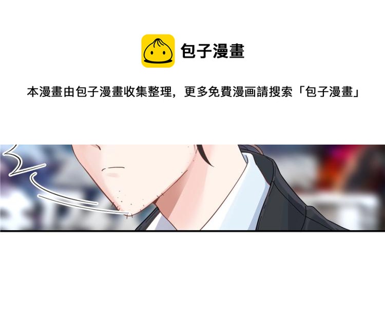 国民校草是女生韩漫全集-第三十九话 我的弟弟只有我能欺无删减无遮挡章节图片 