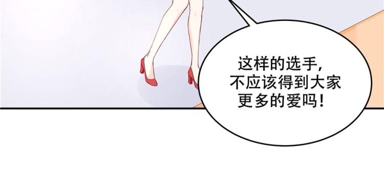 国民校草是女生韩漫全集-第三十九话 我的弟弟只有我能欺无删减无遮挡章节图片 